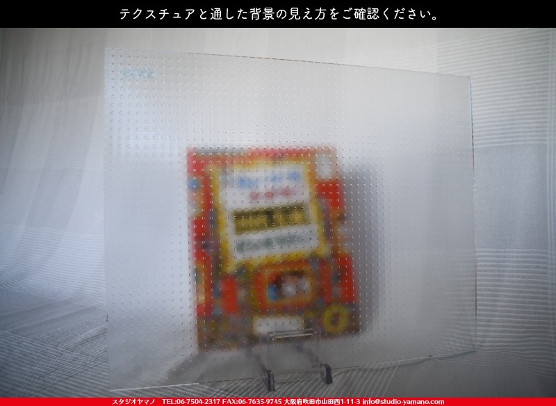 ���󥴥Х�_SGT_062_E_7380000T0620_�̿��ϸ���_20cm��26cm