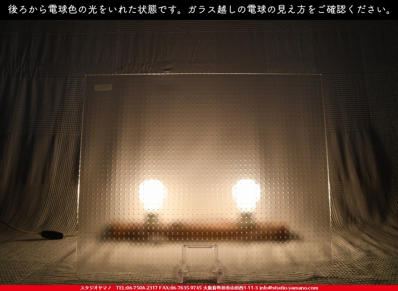 ���󥴥Х�_SGT_062_E_7380000T0620_�̿��ϸ���_20cm��26cm