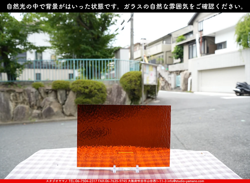 �����ȥ�å�_���ڥ��ȥ��_SP_1108RR_F_760202500120_�̿������Τ����ܥ�����_20cm��30cm