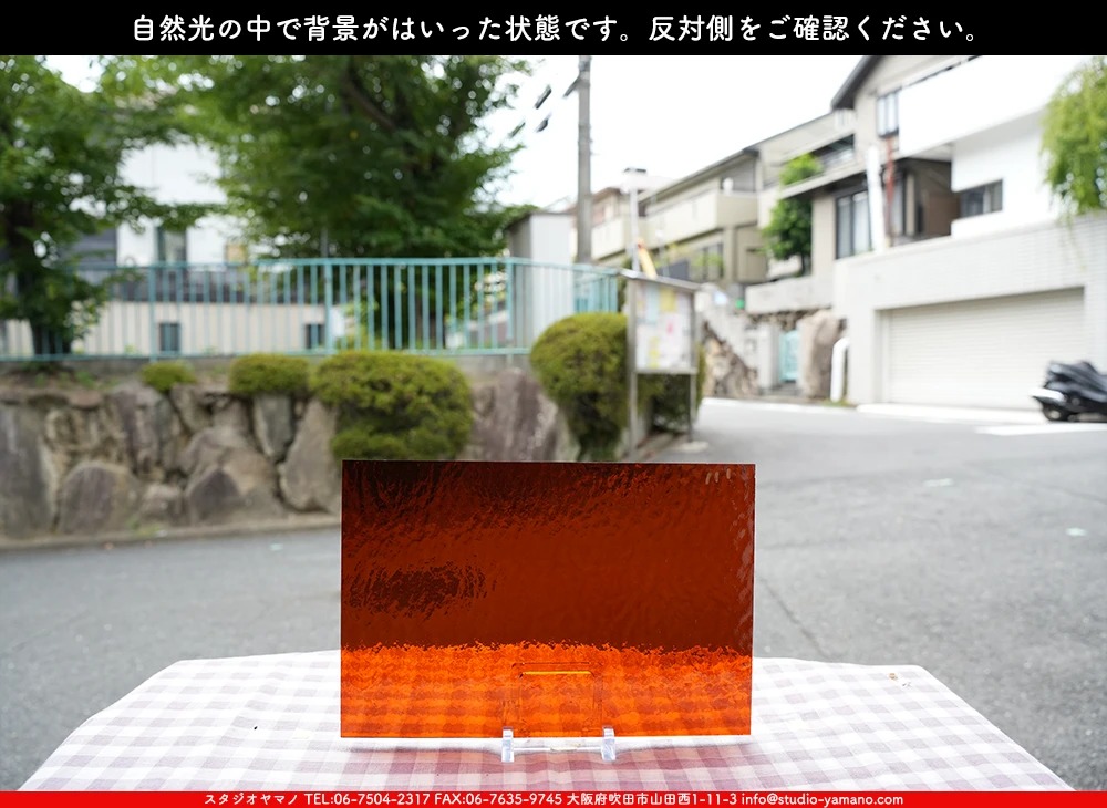 �����ȥ�å�_���ڥ��ȥ��_SP_1108RR_F_760202500120_�̿������Τ����ܥ�����_20cm��30cm