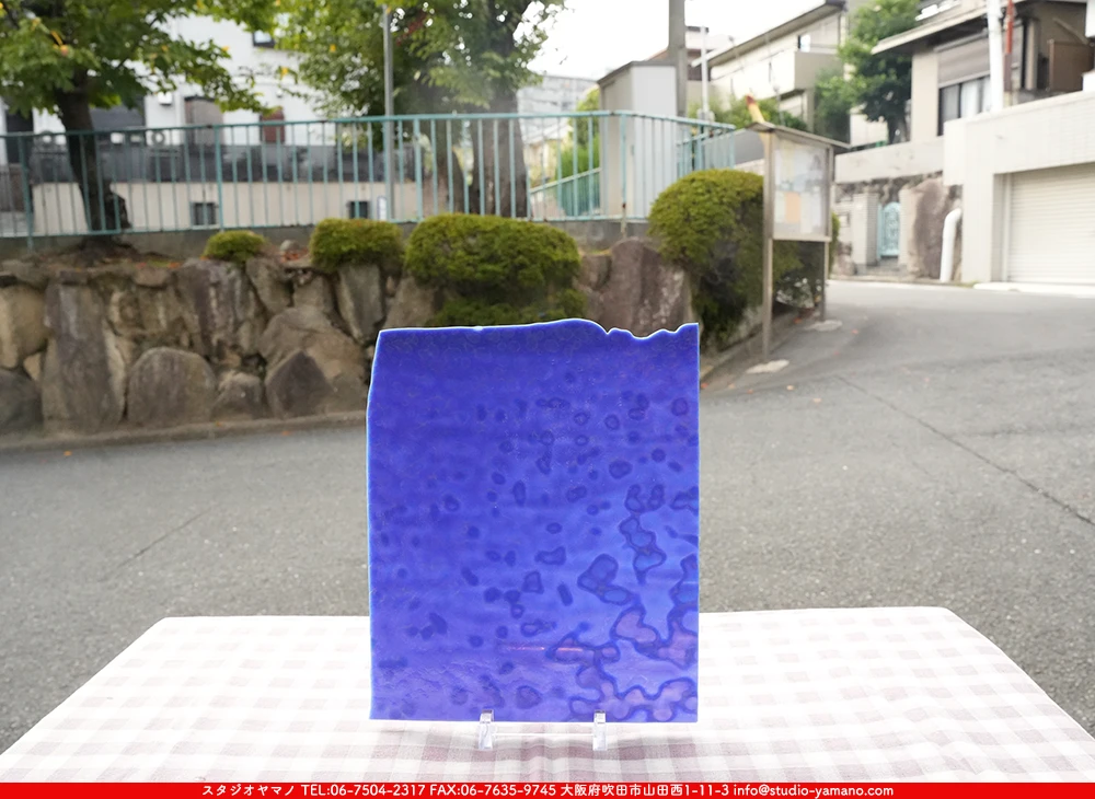 �֥륶��_BU_6014-0000_BU_D_719202500040_�̿������Τ����ܥ�����_25cm��22cm