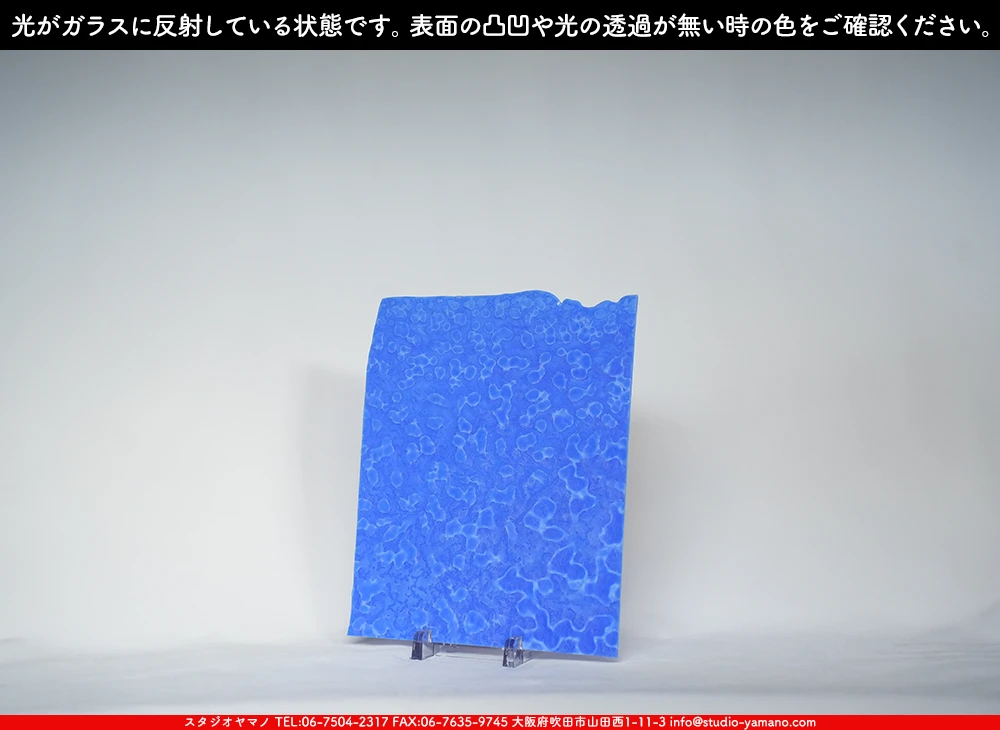 �֥륶��_BU_6014-0000_BU_D_719202500040_�̿������Τ����ܥ�����_25cm��22cm