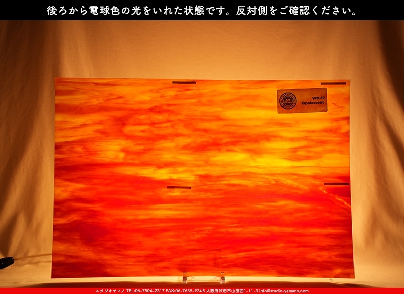 �������ޡ���_W_WO-17 DR_E_707202300382_�̿���1/4�����ܥ�����_20cm��30cm