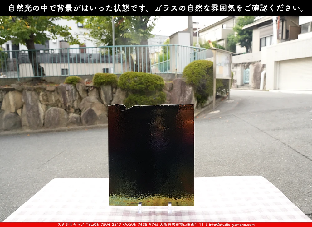 �֥륶��_BU_0100-0051_BUT_C51_719202500041_�̿������Τ����ܥ�����_25cm��22cm