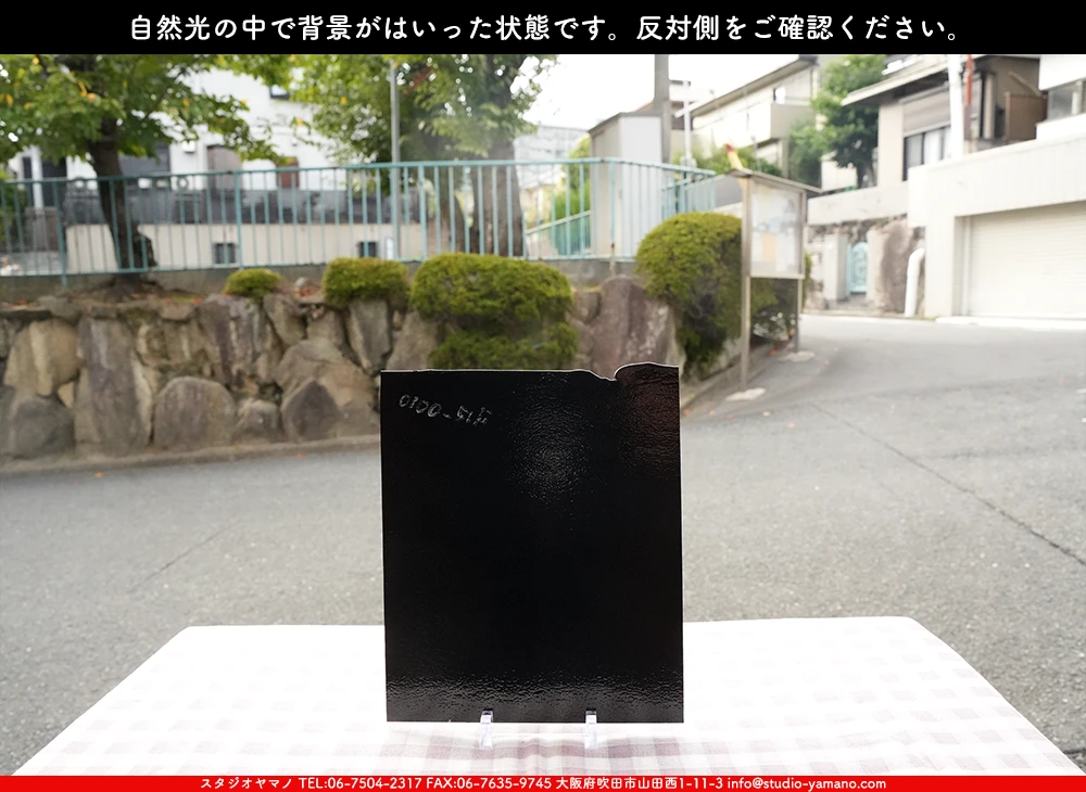 �֥륶��_BU_0100-0051_BUT_C51_719202500041_�̿������Τ����ܥ�����_25cm��22cm