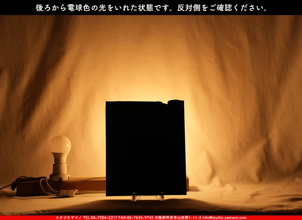 �֥륶��_BU_0100-0051_BUT_C51_719202500041_�̿������Τ����ܥ�����_25cm��22cm