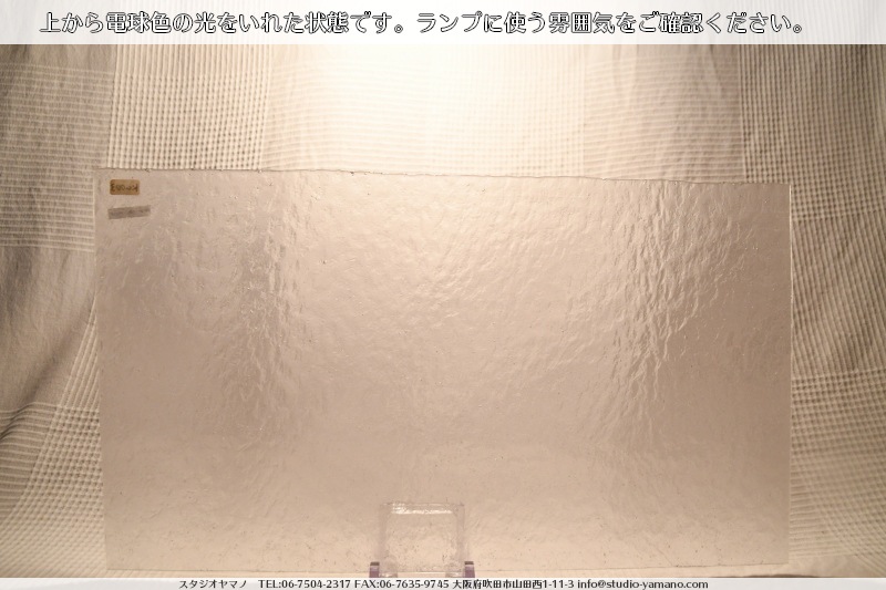 ������_K_33 GCP(KC003)_K_734201800033_�̿���1/2�����ܥ�����_32cm��27cm