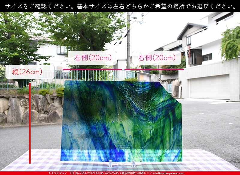 ������_K_142LL_C_734202200186_�̿���1/2�����ܥ�����_26cm��20cm