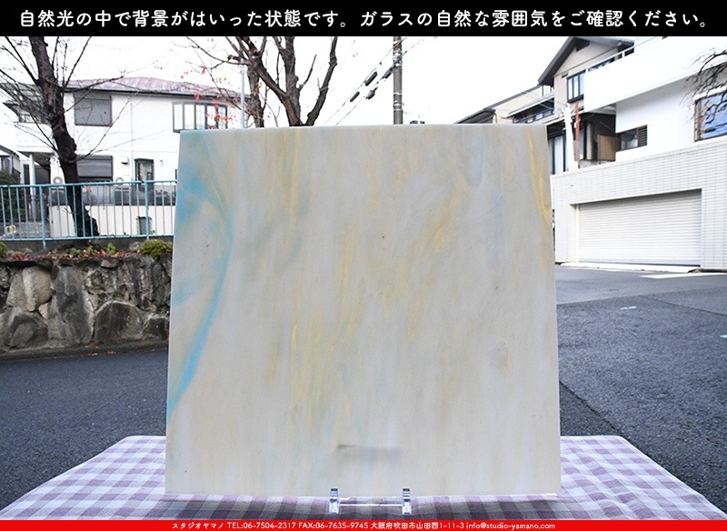 ������_K_270_B_734202200473_�̿���1/4�����ܥ�����_20cm��20cm