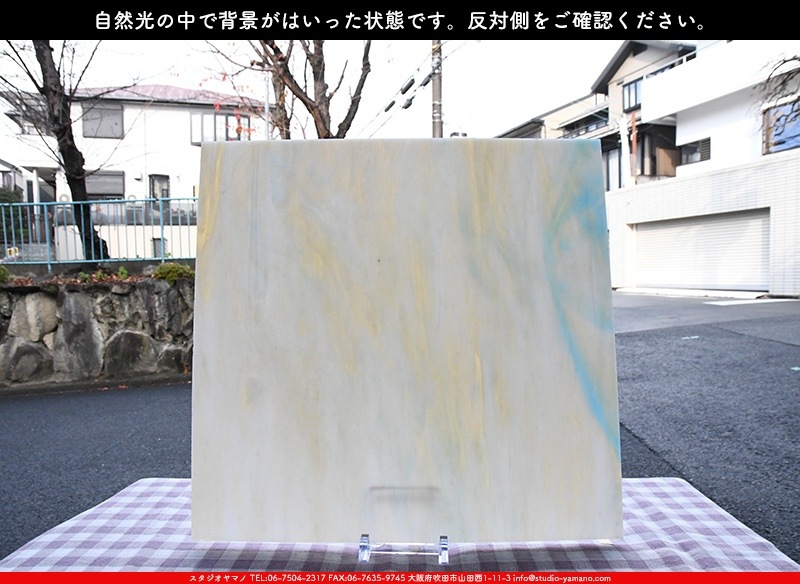 ������_K_270_B_734202200473_�̿���1/4�����ܥ�����_20cm��20cm