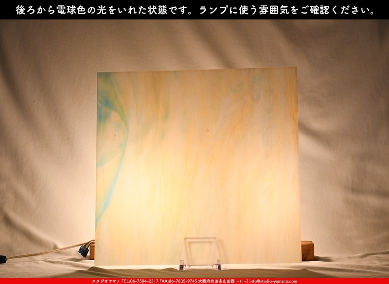 ������_K_270_B_734202200473_�̿���1/4�����ܥ�����_20cm��20cm