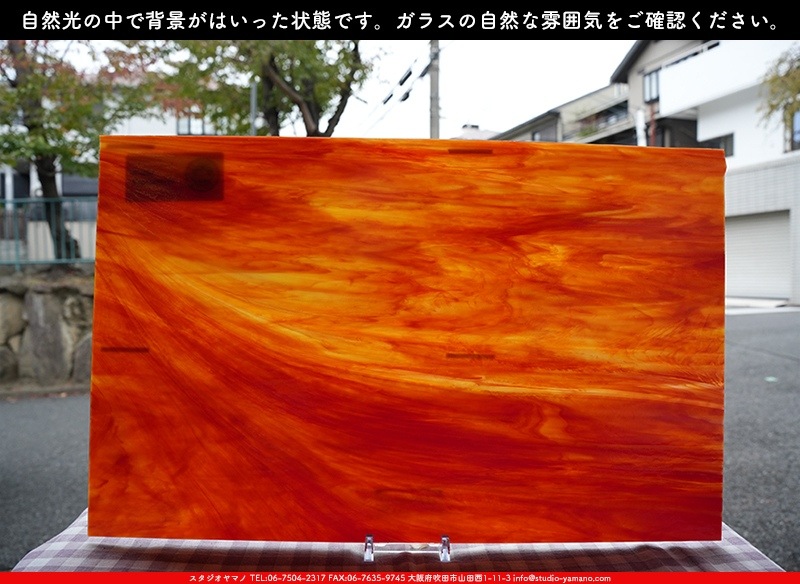 �������ޡ���_W_WO-17 DR_E_707202300383_�̿���1/4�����ܥ�����_20cm��32cm