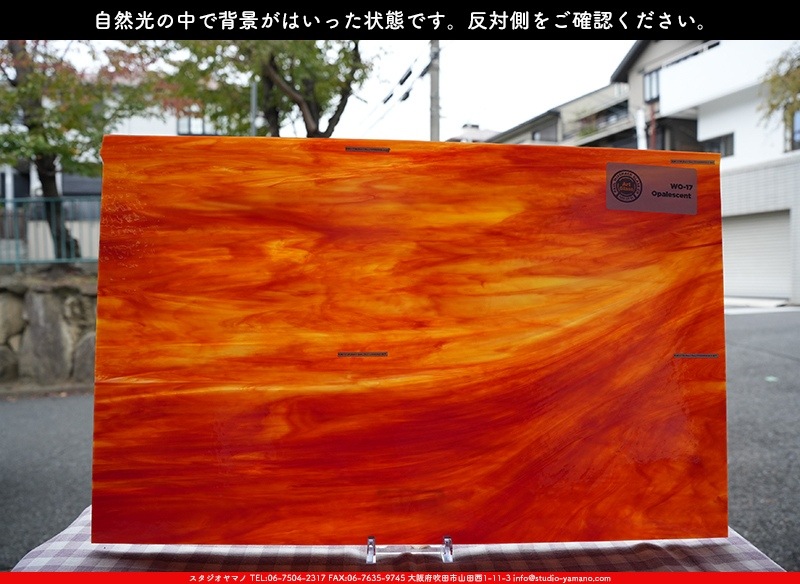 �������ޡ���_W_WO-17 DR_E_707202300383_�̿���1/4�����ܥ�����_20cm��32cm