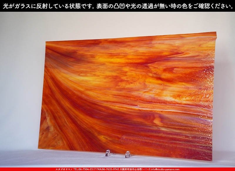 �������ޡ���_W_WO-17 DR_E_707202300383_�̿���1/4�����ܥ�����_20cm��32cm