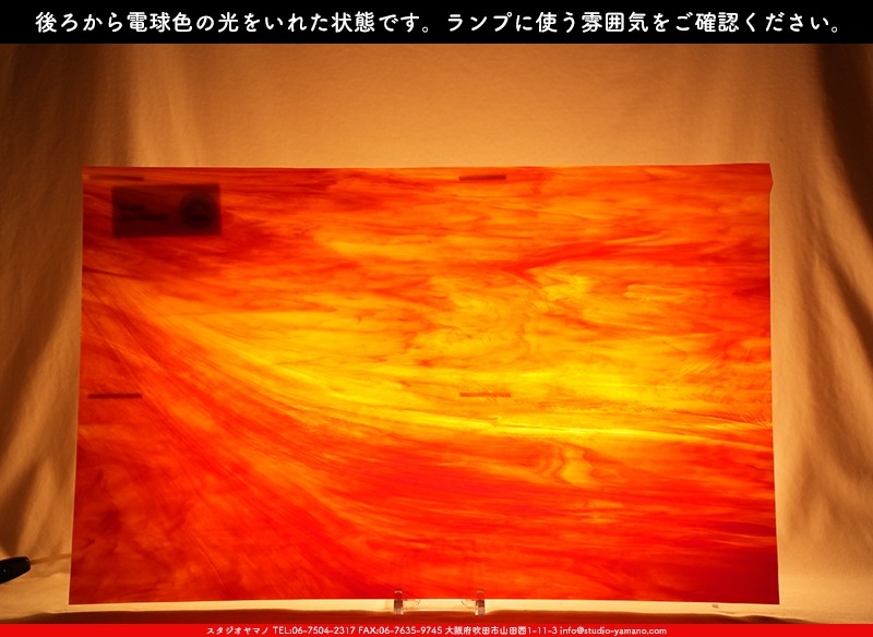 �������ޡ���_W_WO-17 DR_E_707202300383_�̿���1/4�����ܥ�����_20cm��32cm