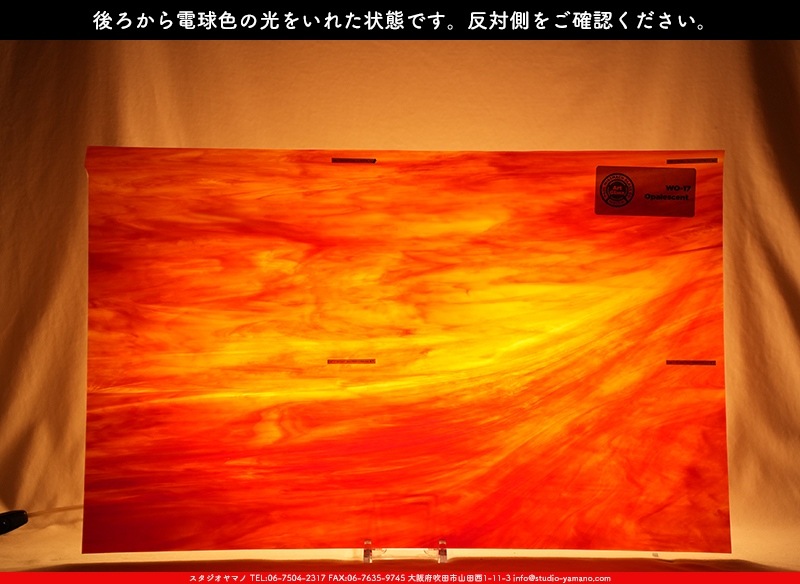 �������ޡ���_W_WO-17 DR_E_707202300383_�̿���1/4�����ܥ�����_20cm��32cm