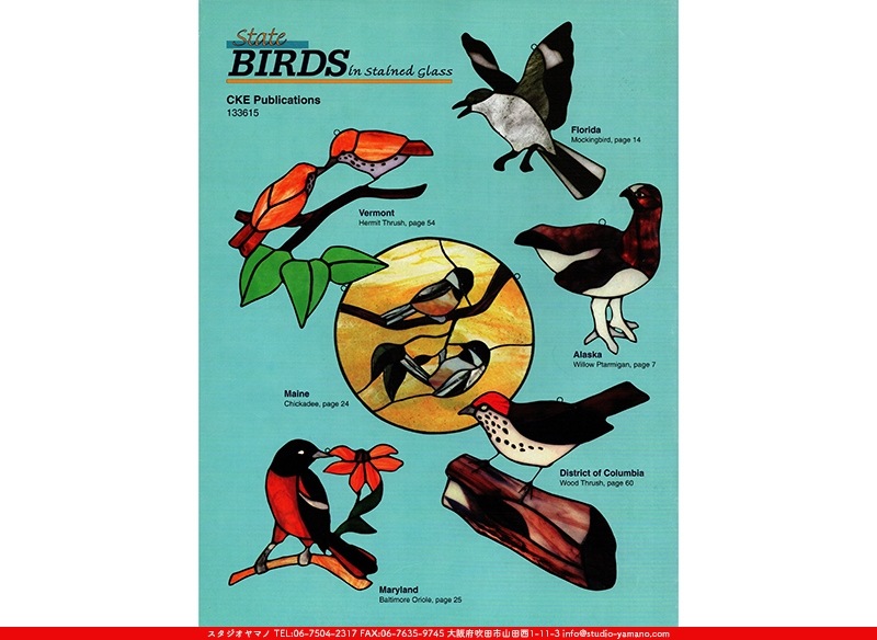 State Birds in Stained Glass