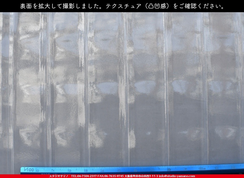 ���󥴥Х�_SGT_064_C_7380000T0640_�̿��ϸ���_20cm��26cm