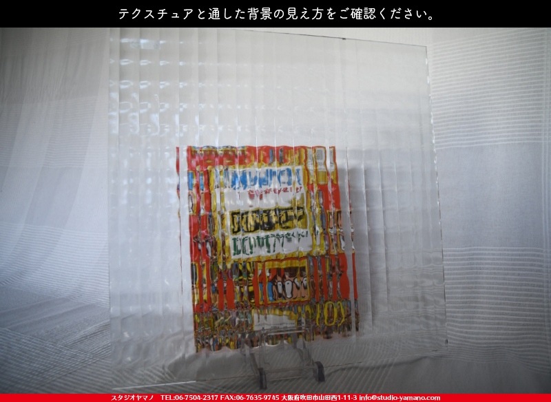 ���󥴥Х�_SGT_064_C_7380000T0640_�̿��ϸ���_20cm��26cm