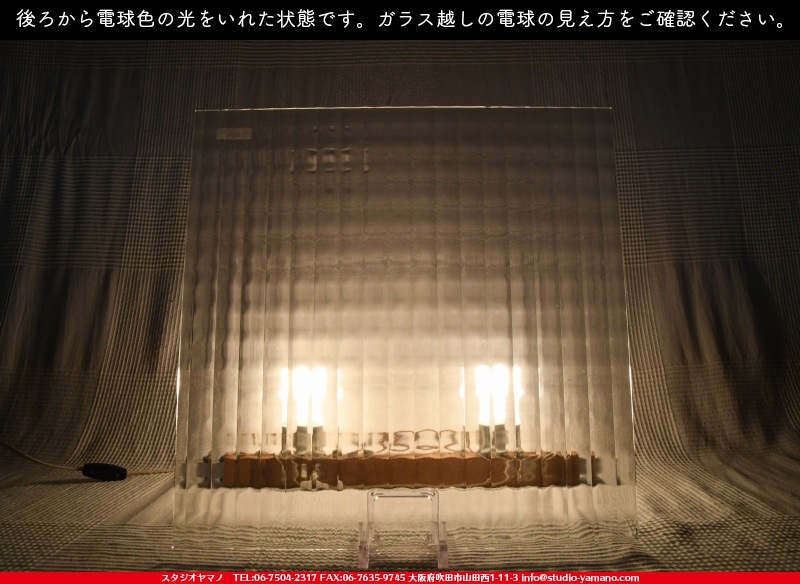 ���󥴥Х�_SGT_064_C_7380000T0640_�̿��ϸ���_20cm��26cm