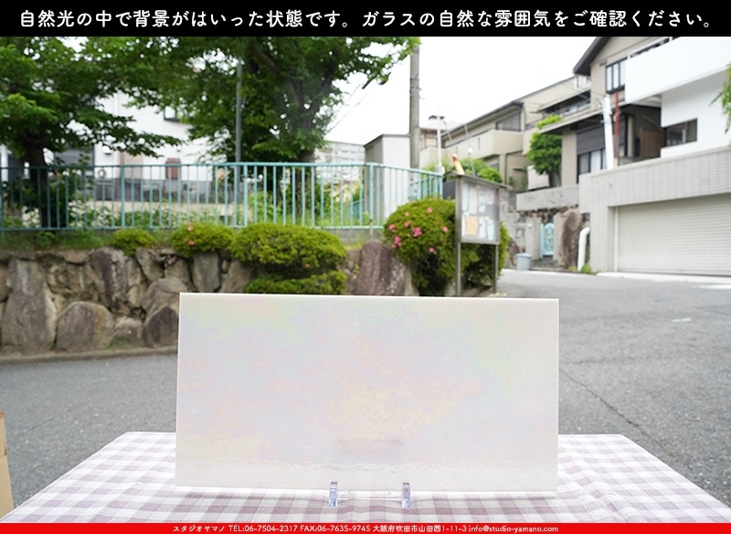 �������ޡ���_W_IR51-DD DR_E_707202500081_�̿������Τ����ܥ�����_20cm��40cm