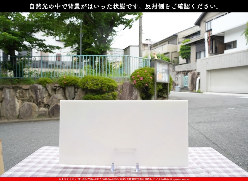 �������ޡ���_W_IR51-DD DR_E_707202500081_�̿������Τ����ܥ�����_20cm��40cm