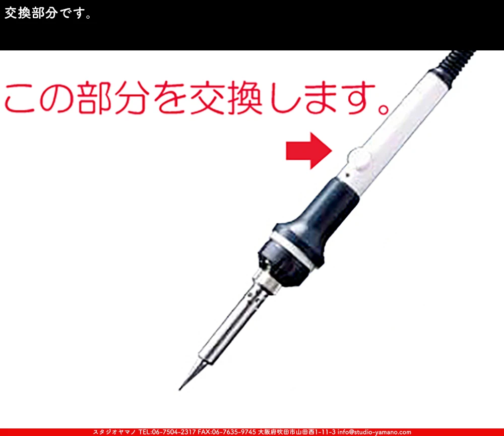�ϥ������_���٥ܥ���_���_B1769_390��_HK934-17��