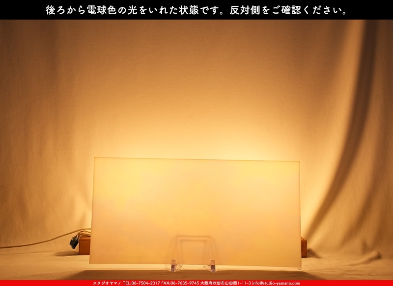 �������ޡ���_W_IR51-DD DR_E_707202500081_�̿������Τ����ܥ�����_20cm��40cm