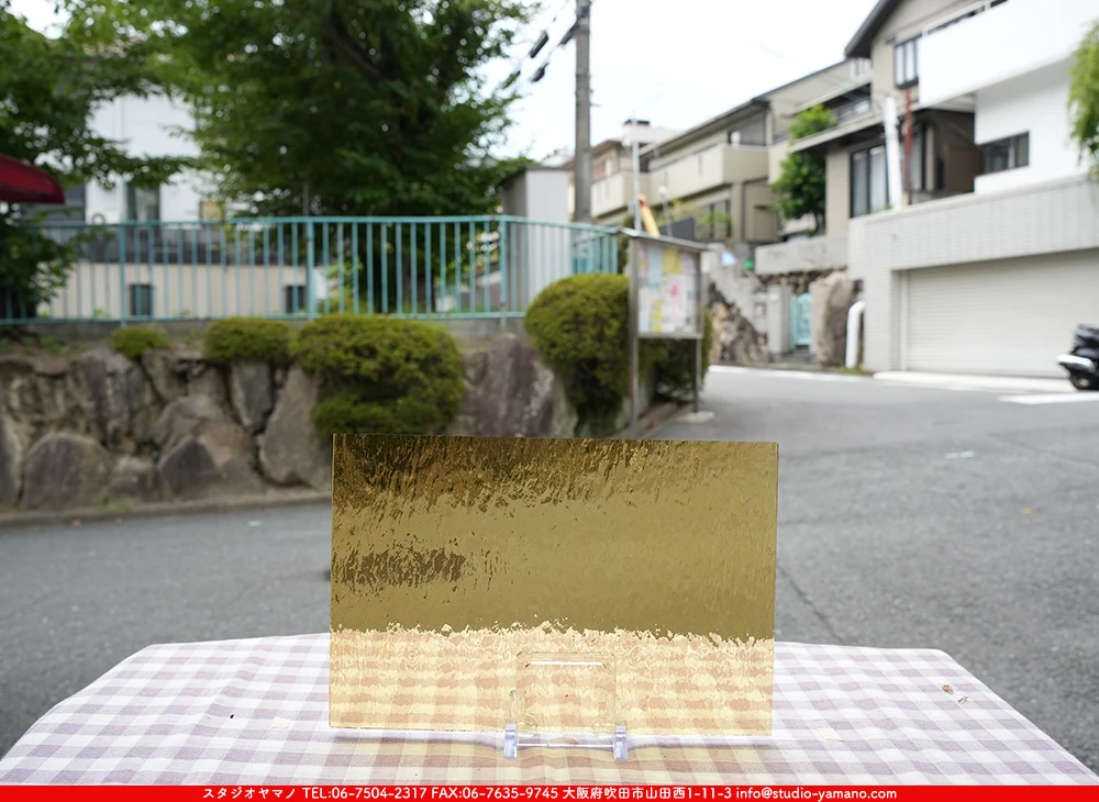 �����ȥ�å�_���ڥ��ȥ��_SP_1102RR_F_760202500122_�̿������Τ����ܥ�����_20cm��30cm