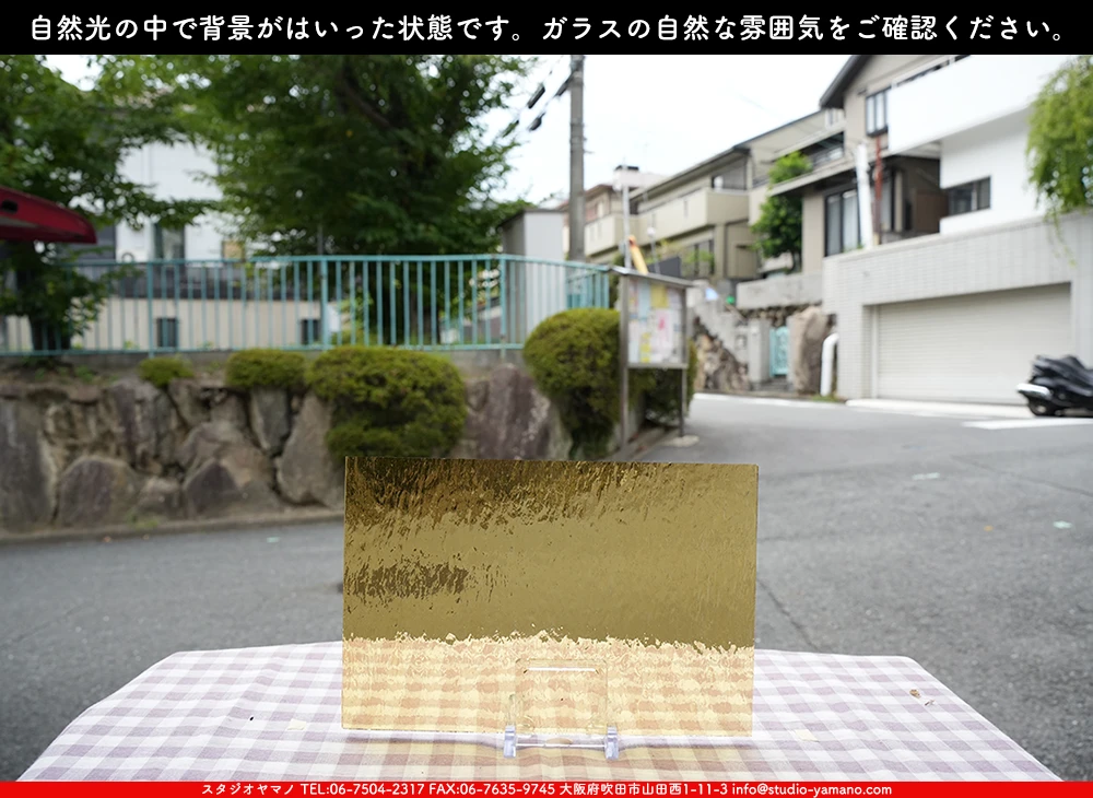 �����ȥ�å�_���ڥ��ȥ��_SP_1102RR_F_760202500122_�̿������Τ����ܥ�����_20cm��30cm