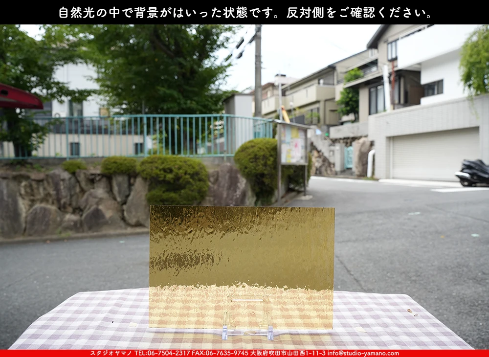 �����ȥ�å�_���ڥ��ȥ��_SP_1102RR_F_760202500122_�̿������Τ����ܥ�����_20cm��30cm