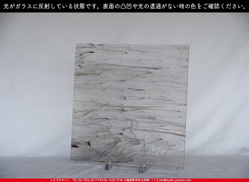 ���åƥ�_MO_964_E_715202200060_�̿���1/2�����ܥ�����_24cm��12cm