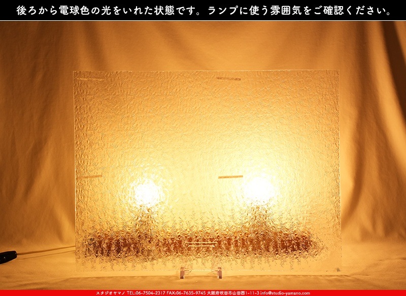 ޡ_W_01 FLO_B_707202300284_̿1/4ܥ_20cm26cm