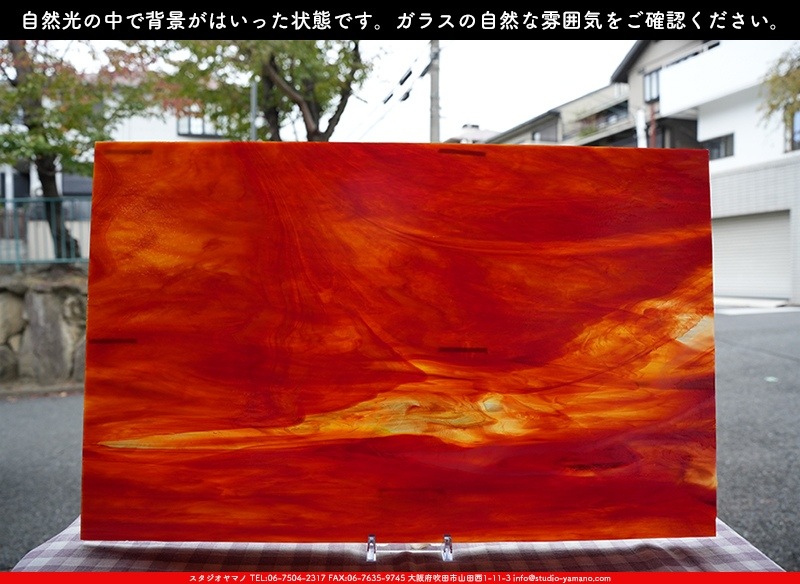 �������ޡ���_W_WO-17 DR_E_707202300384_�̿���1/4�����ܥ�����_20cm��32cm