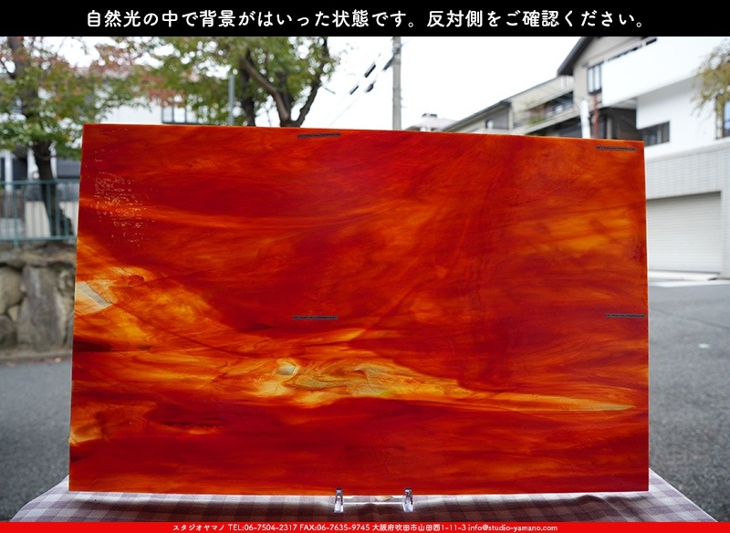 �������ޡ���_W_WO-17 DR_E_707202300384_�̿���1/4�����ܥ�����_20cm��32cm