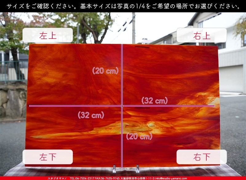 �������ޡ���_W_WO-17 DR_E_707202300384_�̿���1/4�����ܥ�����_20cm��32cm