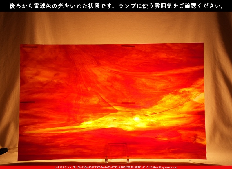 �������ޡ���_W_WO-17 DR_E_707202300384_�̿���1/4�����ܥ�����_20cm��32cm