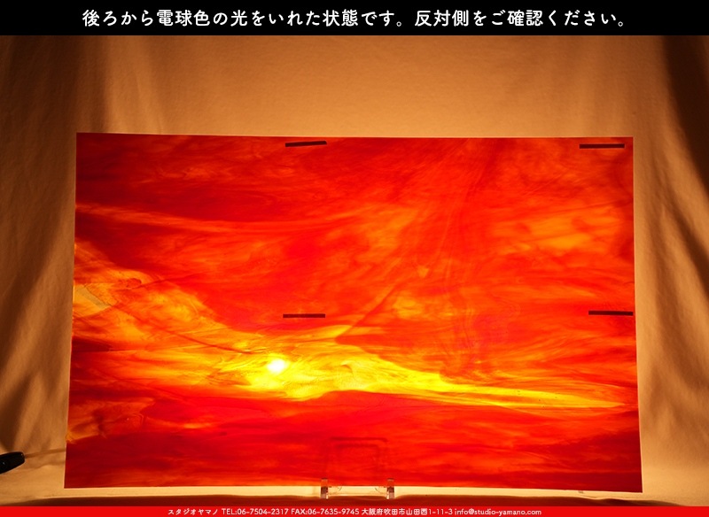 �������ޡ���_W_WO-17 DR_E_707202300384_�̿���1/4�����ܥ�����_20cm��32cm