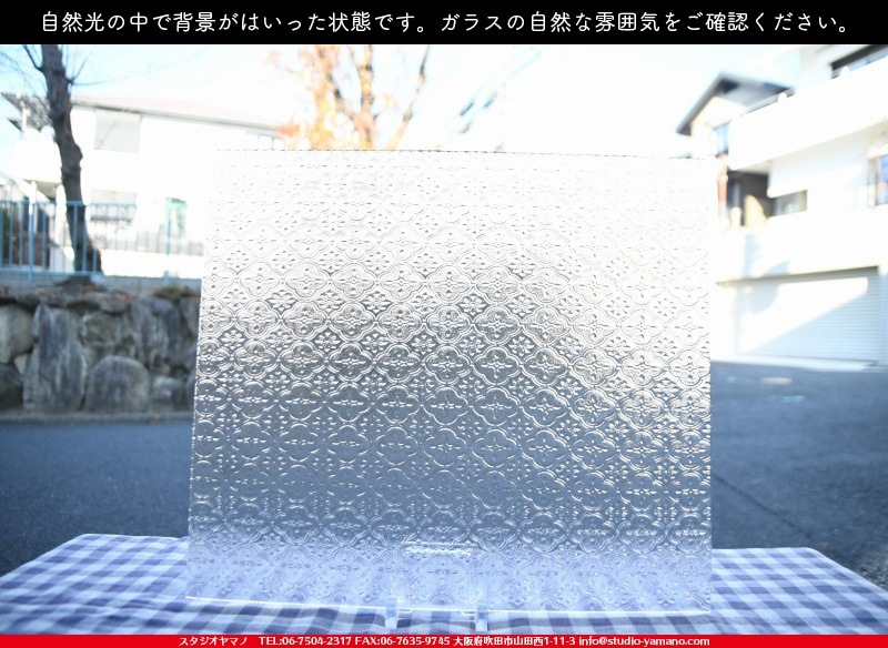 ���󥴥Х�_SGT_068_A_7380000T0680_�̿��ϸ���_20cm��26cm