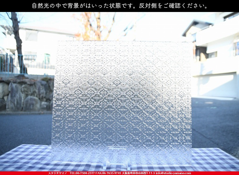 ���󥴥Х�_SGT_068_A_7380000T0680_�̿��ϸ���_20cm��26cm