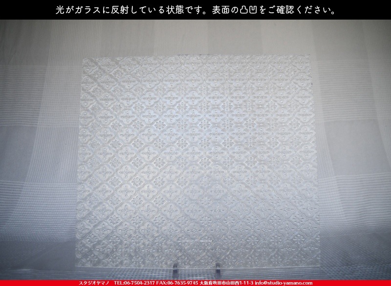 ���󥴥Х�_SGT_068_A_7380000T0680_�̿��ϸ���_20cm��26cm