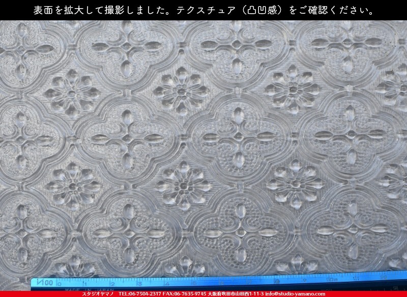 ���󥴥Х�_SGT_068_A_7380000T0680_�̿��ϸ���_20cm��26cm