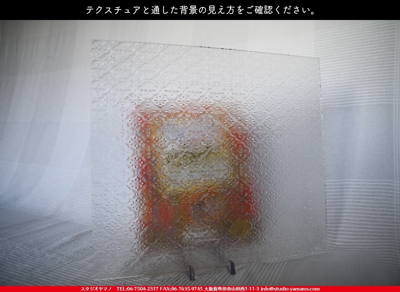 ���󥴥Х�_SGT_068_A_7380000T0680_�̿��ϸ���_20cm��26cm