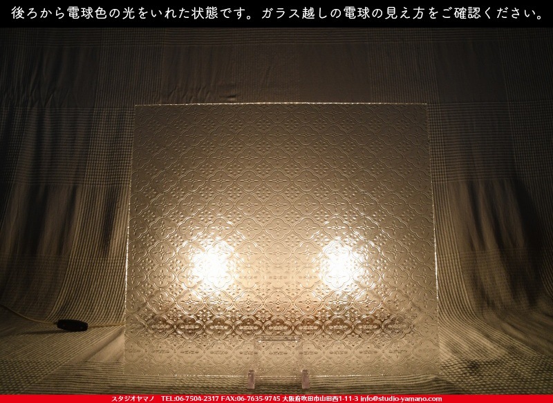 ���󥴥Х�_SGT_068_A_7380000T0680_�̿��ϸ���_20cm��26cm