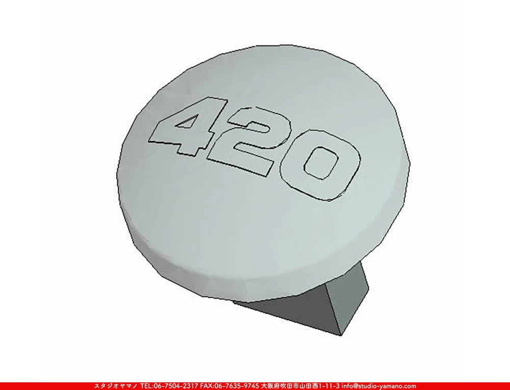 �ϥ������_���٥ܥ���_���_B1770_420��_HK934-17��