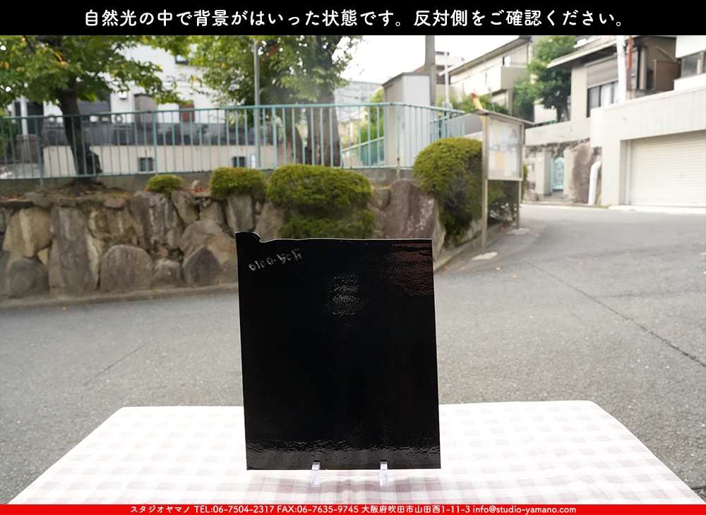 �֥륶��_BU_0100-0050_BUT_C_719202500043_�̿��ϸ���