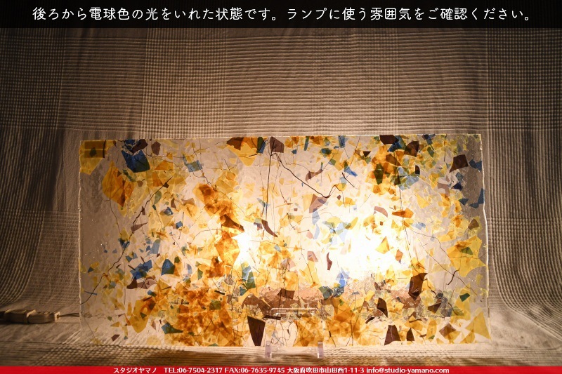 ����ܥ���_UR_11-91_H_701201900062_�̿��ϸ���