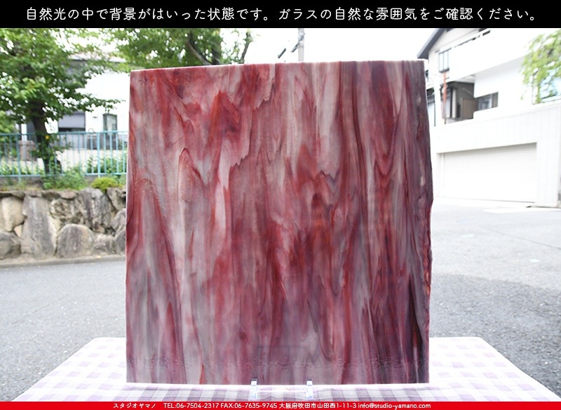 ������_K_1076P_D_734202200320_�̿���1/4�����ܥ�����_22cm��20cm