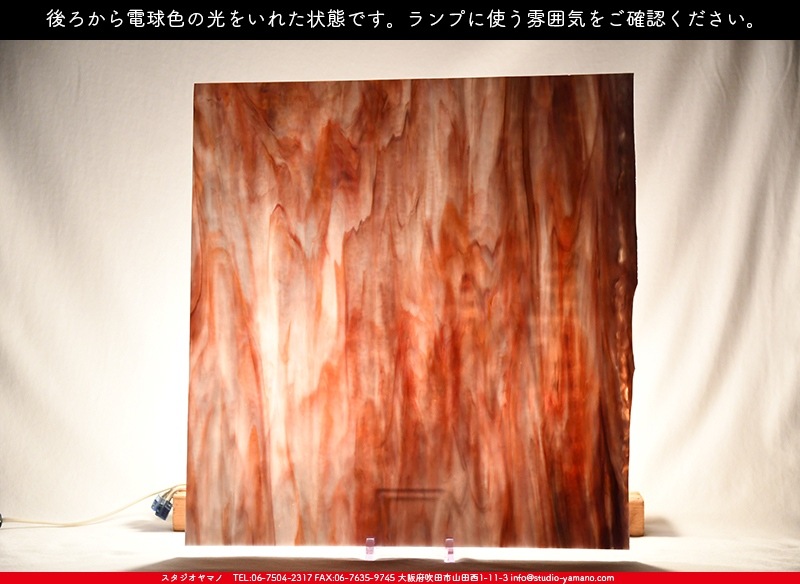 ������_K_1076P_D_734202200320_�̿���1/4�����ܥ�����_22cm��20cm