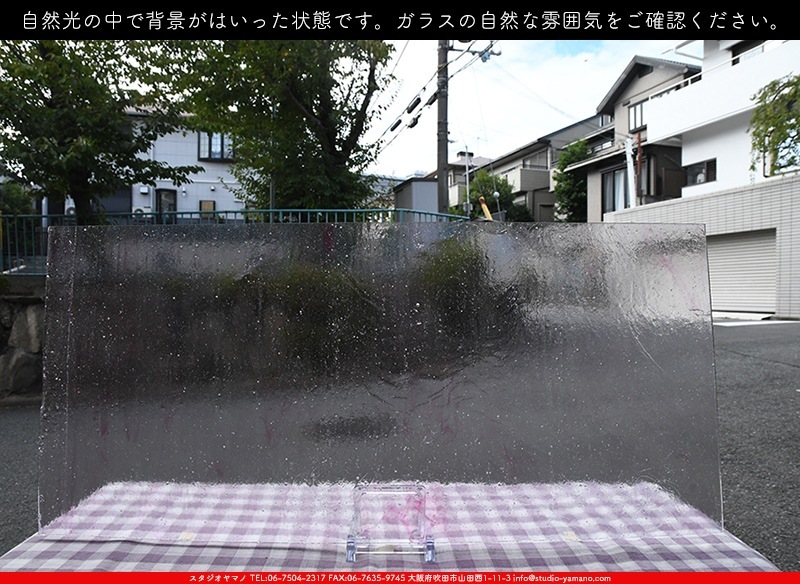 �Ρ��͡���_NN_07_23_745202200007_�̿���1/2�����ܥ�����_30cm��34cm